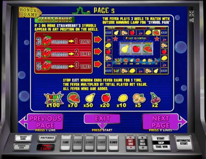 Игровой автомат Клубнички Fruit Cocktail игровой автомат
